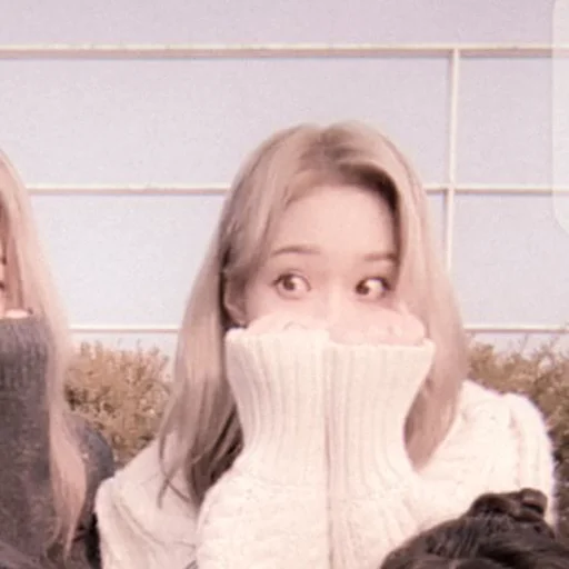 Стикер winter ae