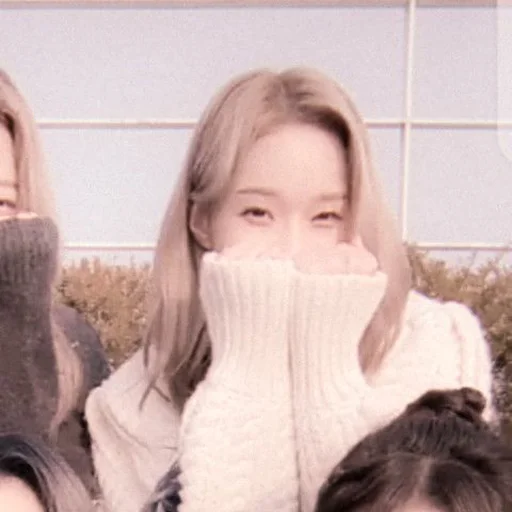 Стикер winter ae