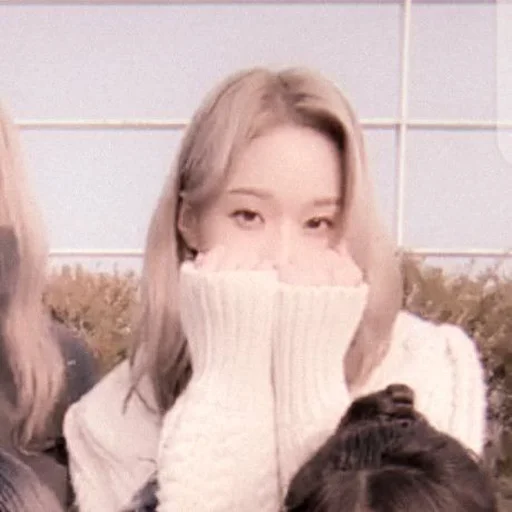 Стикер winter ae