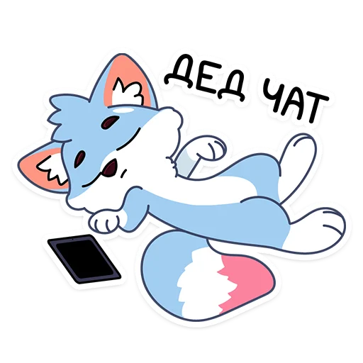 Стикер УМКашка