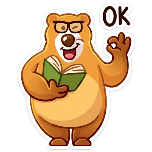 Стикер «Умскул» Level Up