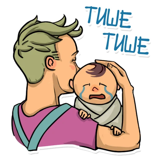 Стикер Дети без ярлыков