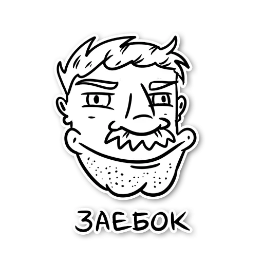 Стикер Moustache