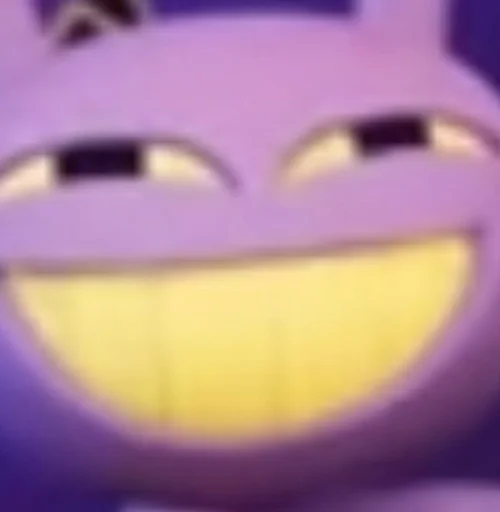 Стикер Удивительный цифровой цирк