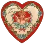 Эмодзи 14 февраля