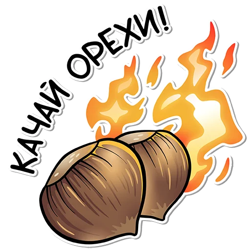 Стикер VALKYRIES by Imant