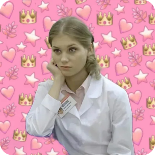 Стикер Интерны Кисегач и Черноус