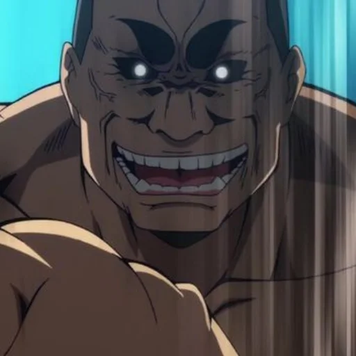 Стикер Ꮋᴇᴏбъяᴛный ᴏᴋᴇᴀн