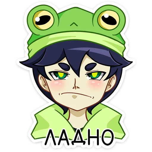 Стикер Вася