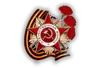 Стикер 9may