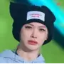 Эмодзи Stray Kids