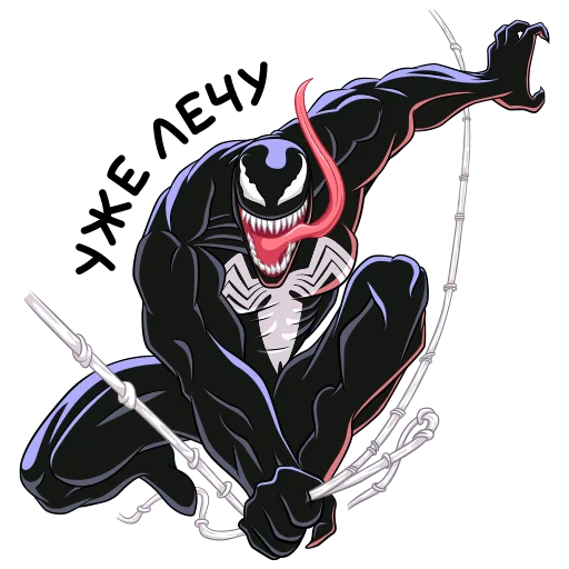 Стикер Веном