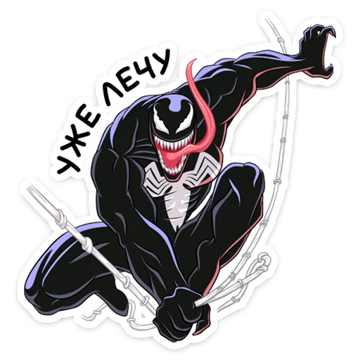Стикер Веном