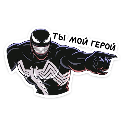 Стикер Веном