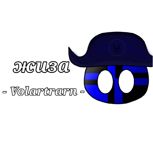 Стикер verstak