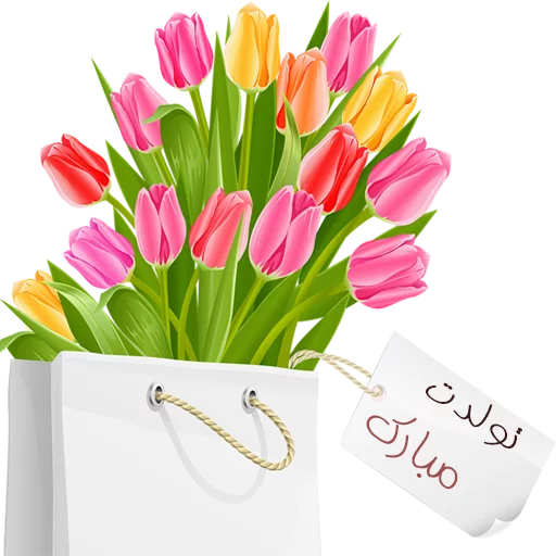 Стикер happy birthday