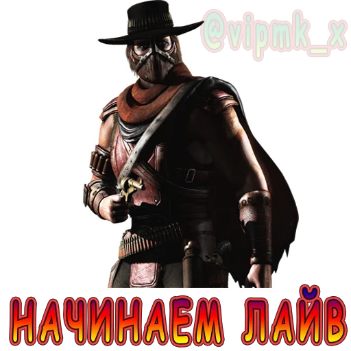 Стикер VIP MORTAL KOMBAT