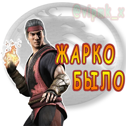 Стикер VIP MORTAL KOMBAT