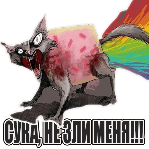 Стикер Стикеры с канала