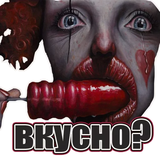 Стикер Стикеры с канала