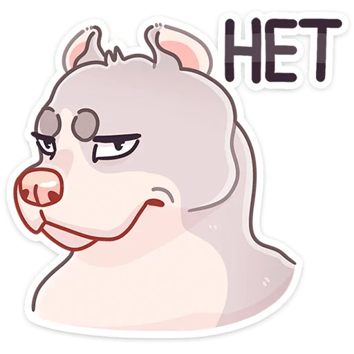 Стикер Аркадий