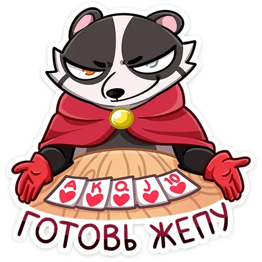 Стикер Барри