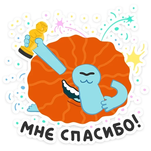 Стикер Бодо Бородо