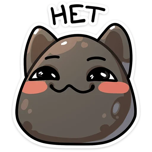 Стикер Брок