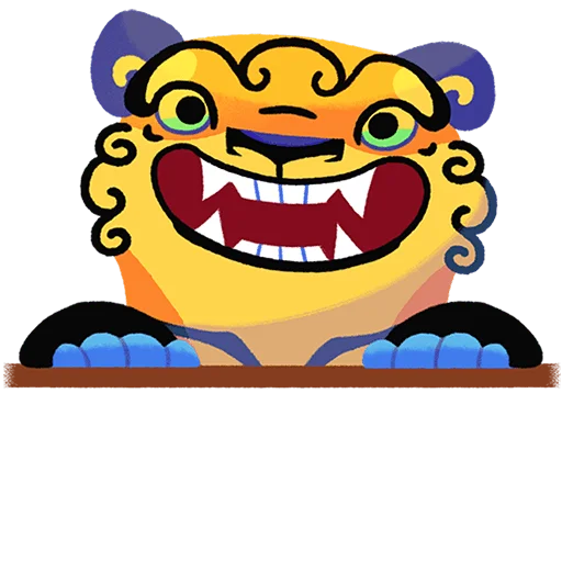 Стикер Чао Хао Без Текста