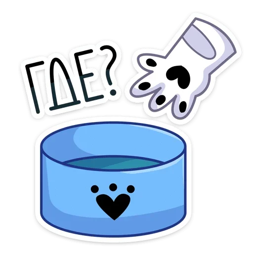 Стикер Цирюха