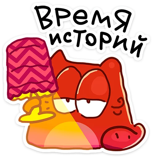 Стикер Кот Топчик