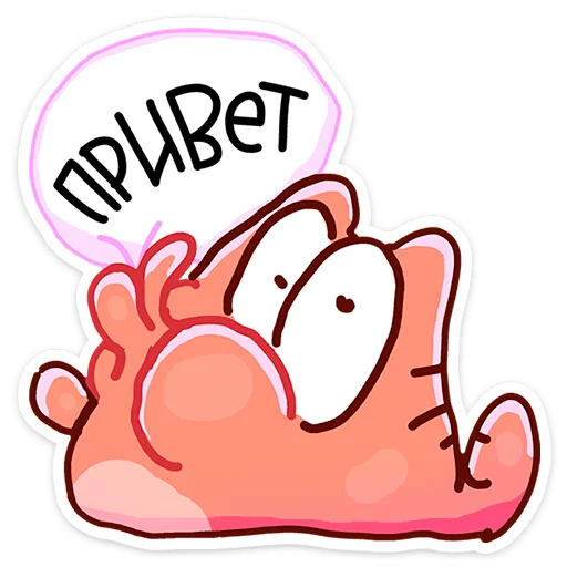 Стикер Кот Топчик