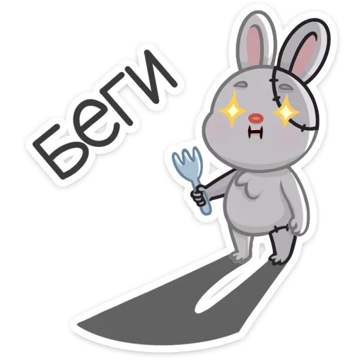 Стикер Крипи