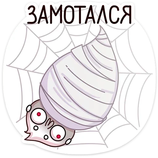 Стикер Кристальный Вебстер