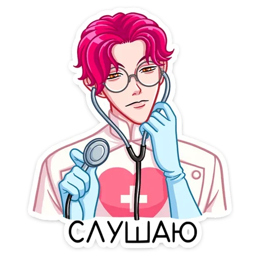 Стикер Доктор Валентайн