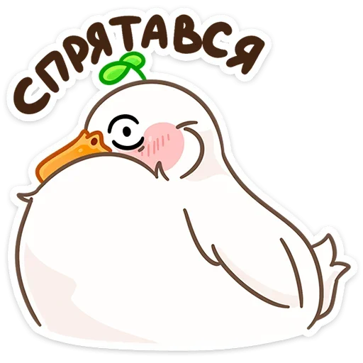 Стикер Утошка