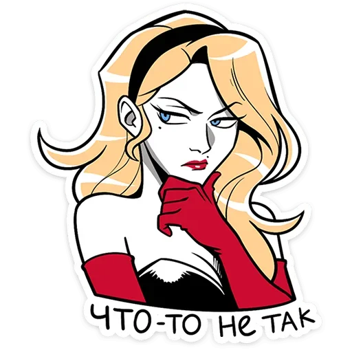 Стикер Элинор и Джордж