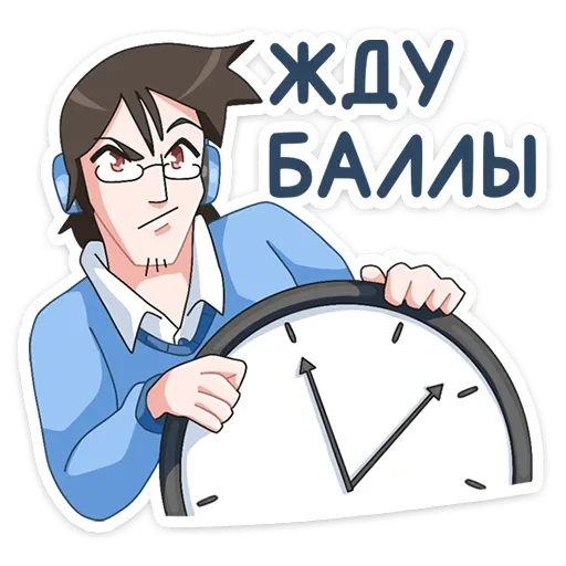 Стикер Эксперты ВК