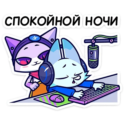 Стикер Фандом-семья
