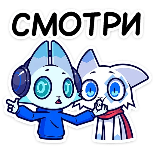 Стикер Фандом-семья