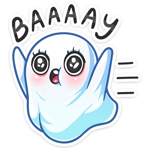 Стикер Привиденьице