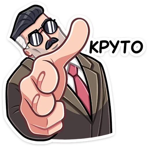 Стикер Гарри