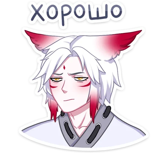 Стикер Хидэ