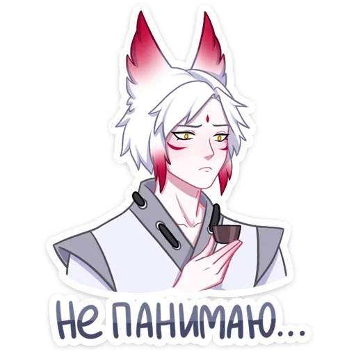 Стикер Хидэ