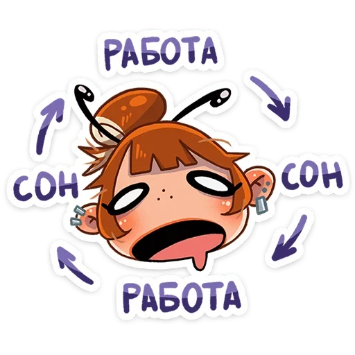 Стикер Пчелка Ксюша