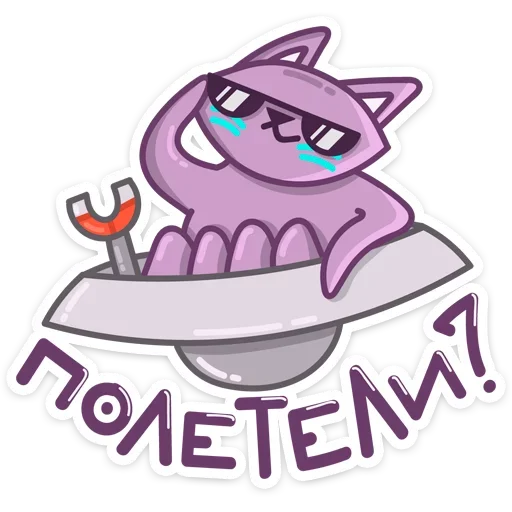 Стикер Космокот Марс