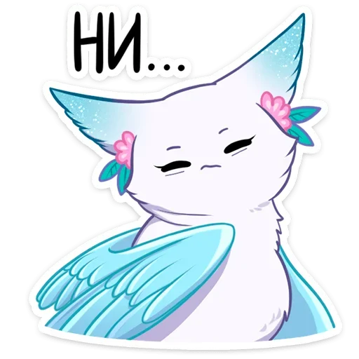 Стикер Минто