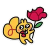 🌹