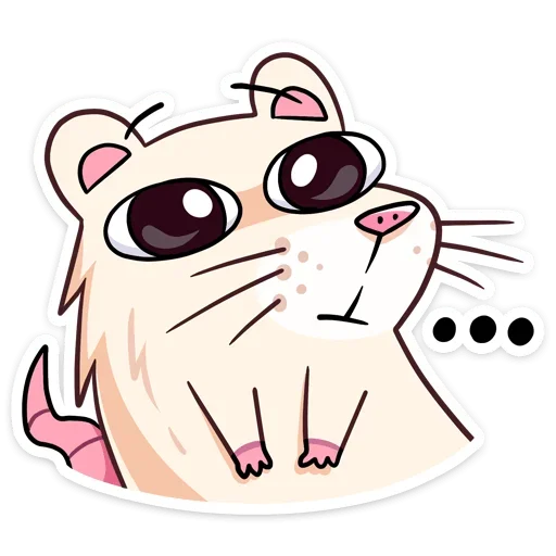 Стикер Нутри