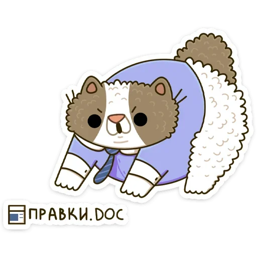 Стикер Офисный кот